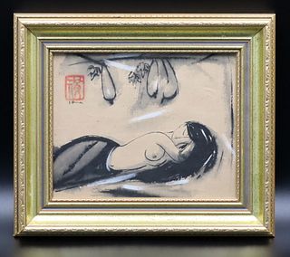 Signed Asian Painting of a Resting Female Nude.