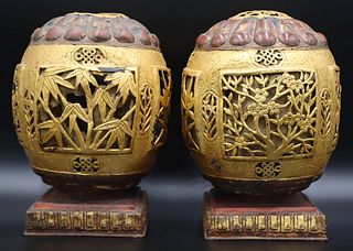 Pair of Asian Gilt Metal and Lacquered Lanterns.
