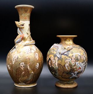 (2) Signed Japanese Satsuma Vases with Dragons.