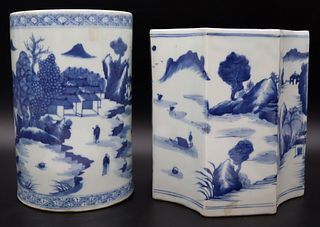 (2) Chinese Blue and White Brush Pots.