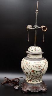 Chinese Enamel Decorated Lidded Urn as a Lamp.