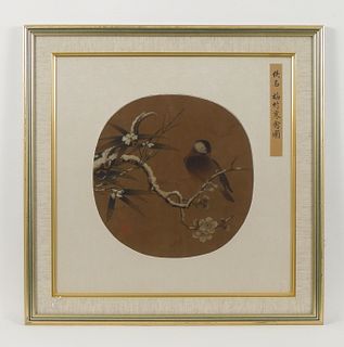 Yi Ming, Painted Hand Fan, Flowers, Bamboo with a Bird.