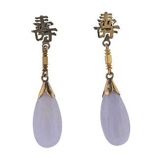 14k Gold Lavender Jade Teardrop Earrings