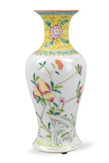 Chinese Famille Rose Peach Vase ,Guangxu Period