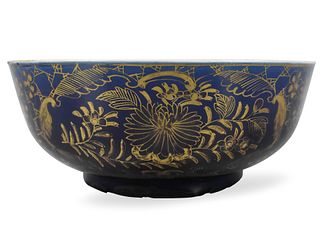 Chinese Gilt Blue Floral Bowl,19th C.