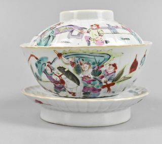 Set of Chinese Famille Rose Covered Cup, 19th C.