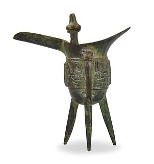 Chinese Archaistic Bronze "Jue" Libation Cup