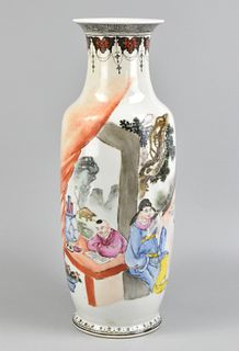 Chinese Famille Rose Vase w/ Figures, ROC Period