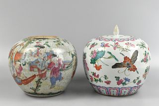 2 Chinese Famille Rose Ginger Jars, 19th C.