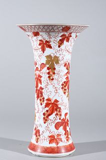 Chinese Red & White Gilt Porcelain Beaker Vase