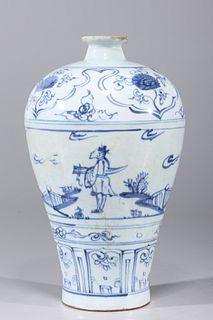 Chinese Blue & White Porcelain Meiping Vase