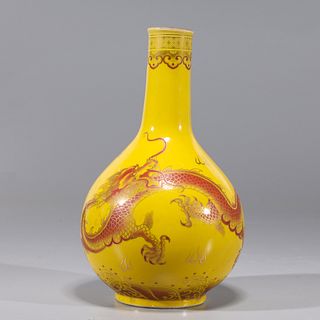 Chinese Yellow Ground Gilt Porcelain Bottle Vase