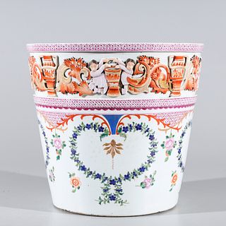Chinese Gilt & Famille Rose Enameled Porcelain Vessel
