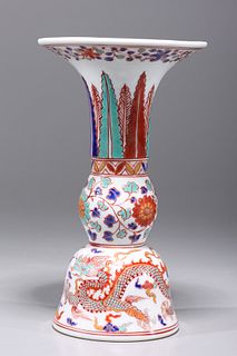 Chinese Enameled Porcelain Trumpet Vase