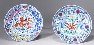 Two Chinese Doucai Enameled Porcelain Plates
