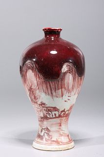 Chinese Red & White Porcelain Meiping Vase