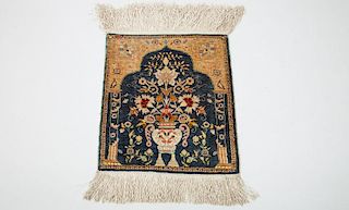 Modern Persian Silk Table-Top Prayer Mat