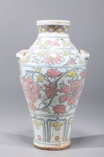 Chinese Red & Yellow Porcelain Vase