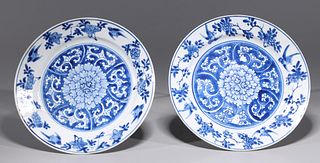 Two Antique Chinese Blue & White Porcelain Plate