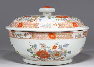 Chinese Famille Verte Enameled Porcelain Covered Serving Dish
