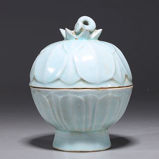 Unusual Chinese Celadon Glazed Covered Teapot