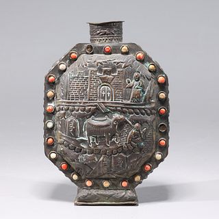 Antique Chinese Metal Flask