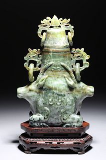 Chinese Carved Jade Jar
