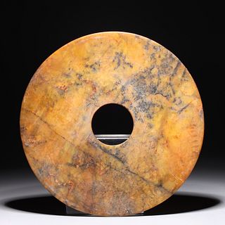 Large Chinese Archaistic Hardstone Bi