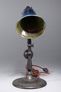 Vintage Glass & Metal Lamp