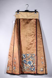 Chinese Blind Stick Skirt