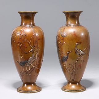 Pair of Antique Gilt Metal Vases