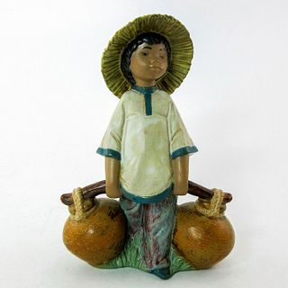 Chinese Boy 1012153 - Lladro Porcelain Figurine