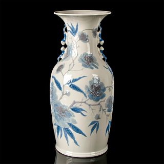 Peking Vase with Butterfly 1004845 - Lladro Porcelain Figurine