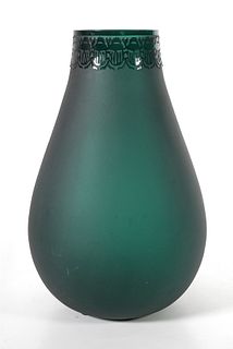 Ken Benson Signed Cameo Glass Vase Scarabs