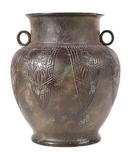 Antique Bronze Asian Vase or Jar