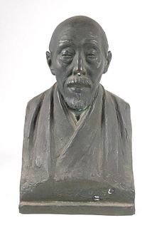 Antique Ceramic Asian Man Bust