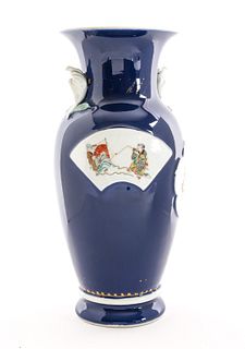 Japanese Porcelain Vase - Blue Ground