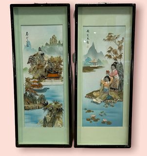 Pair Mid Century Shell Panel Wall Hangings Oriental 