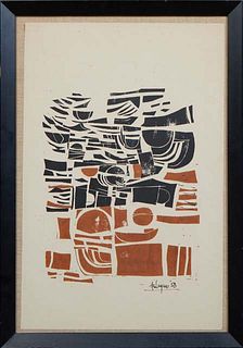 Robert Henry Helmer (1922-1990, New Orleans), "Untitled Abstract," 1958, woodblock print on paper, signed and dated lower right, presented on a black 