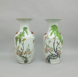 Pair of Chinese Porcelain Vases.