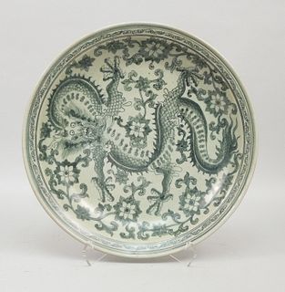 Oriental Ceramic Crackle Glaze Platter.