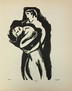 Marc Chagall - Untitled (Lovers) from "Le Dur Desir De