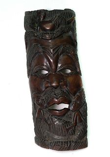 Vintage Johannesburg Carved Wood Tribal Mask