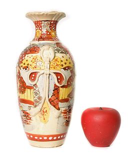 Vintage Japanese Satsuma Earthenware Vase