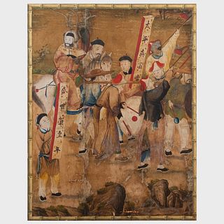 Chinese School: Equestrian Procession