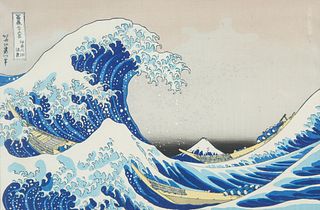 HOKUSAI (JAPANESE 1760-1849)