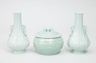 Pair of Modern Chinese Relief-Decorated Pear-Form Vases and a Spherical Jar and Cover