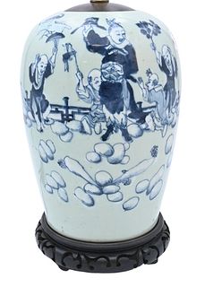 Chinese Porcelain Celadon and Blue Covered Urn, painted with figures playing, vase height 11 inches. Provenance: An estate from Redding, CT.