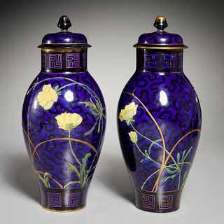 Pair of Sarreguemines covered faience vases