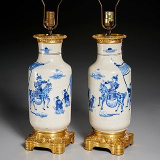 Pair Chinese ormolu mounted blue and white lamps